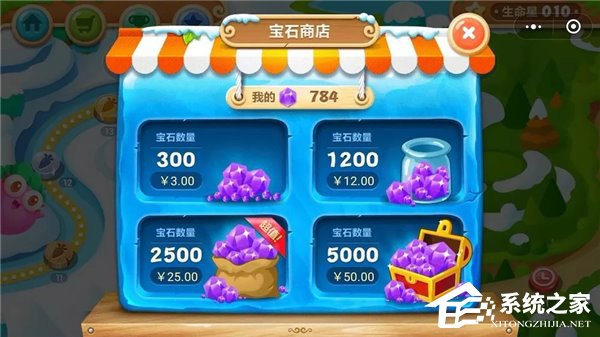 怎么注册微信小游戏?微信小游戏平台入驻指南