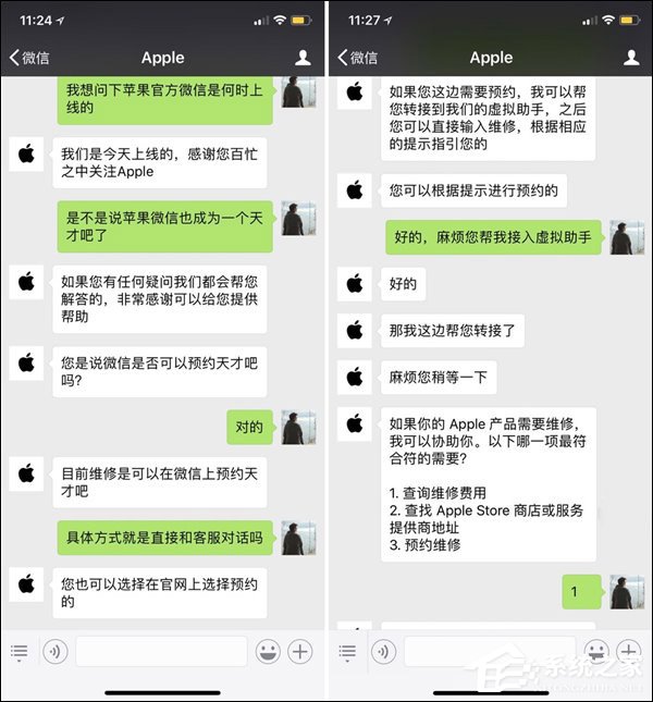 微信号可以修改吗_微信号哪里可以买_微信号哪里可以买