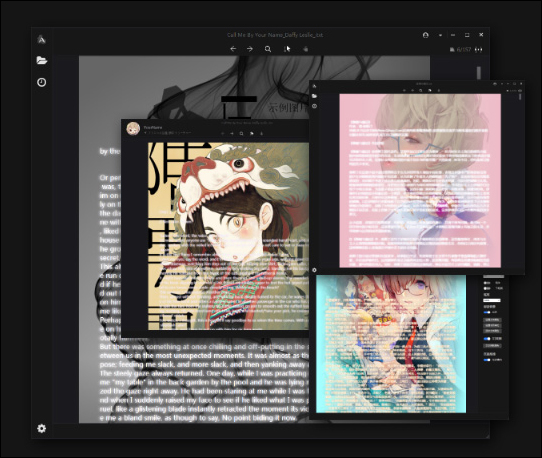 电子书阅读器哪个好?哪些电脑看书软件体验较