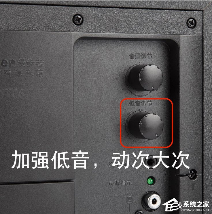 均衡器深度评测:音乐均衡器怎么调好听?