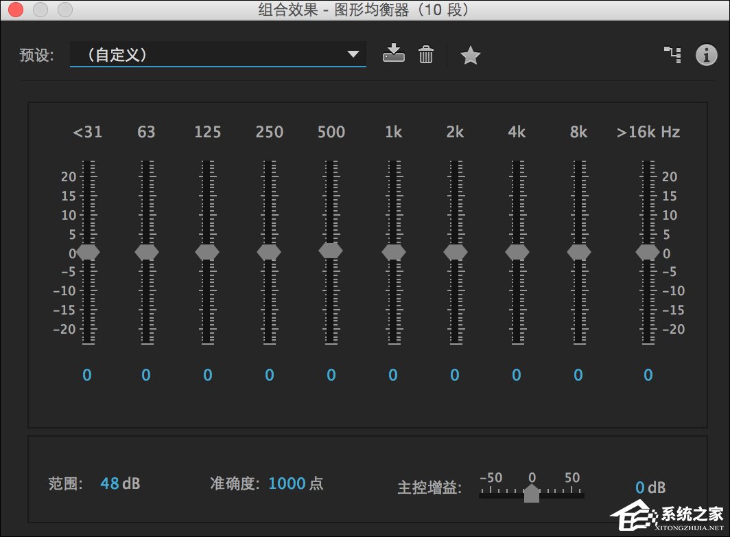 玩cf鼠标灵敏度怎么调_玩cf耳机均衡器怎么调_156笔记本玩cf怎么调全屏