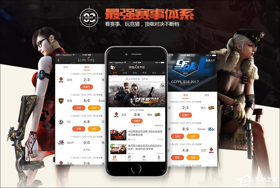 android 18 76-1P123103Q2-water.jpg