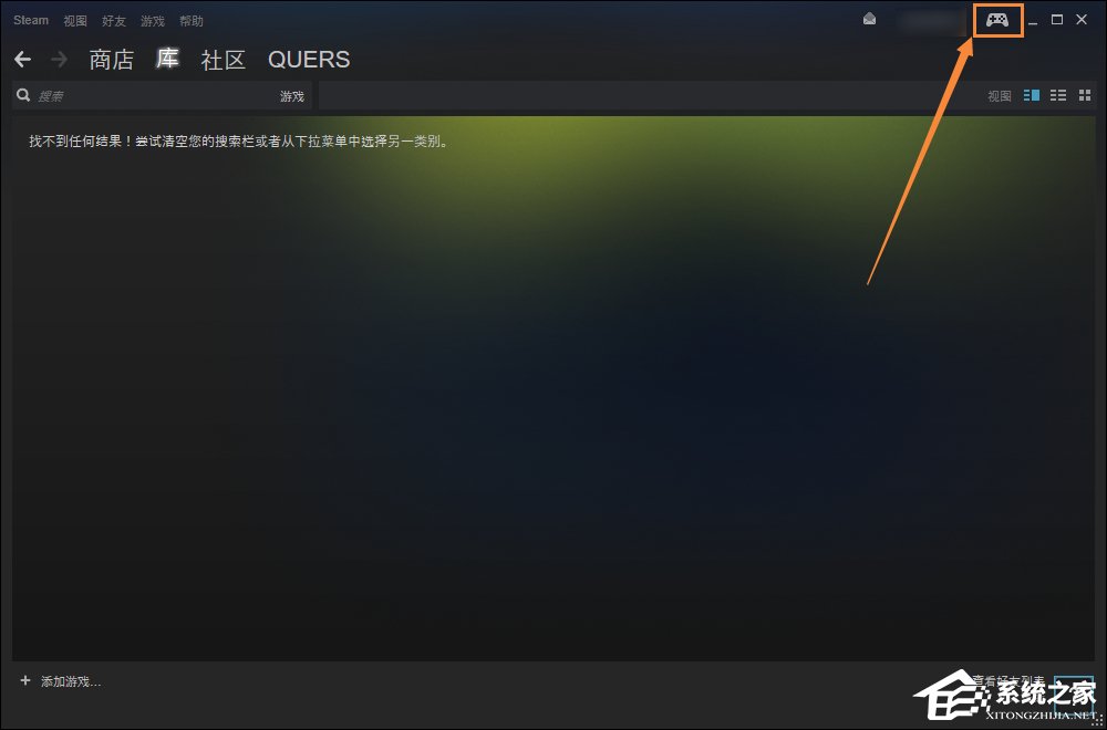 无法访问Steam官网怎么办?Steam打不开网络