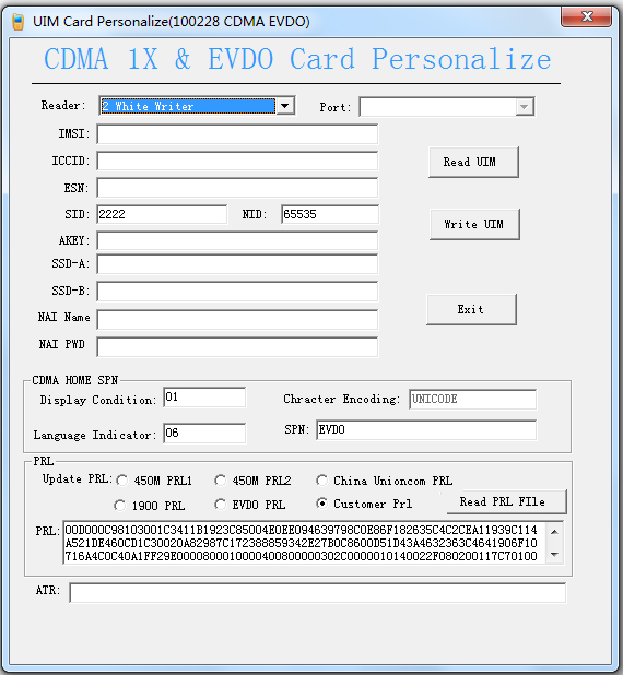 UIM卡备份软件(UIM Card Personalize) V1.0 英文绿色版