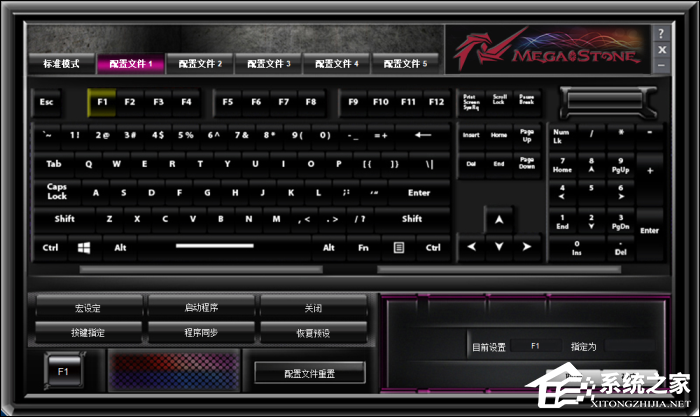 入门游戏机械键盘推荐_入门机械键盘_入门级机械键盘哪个好