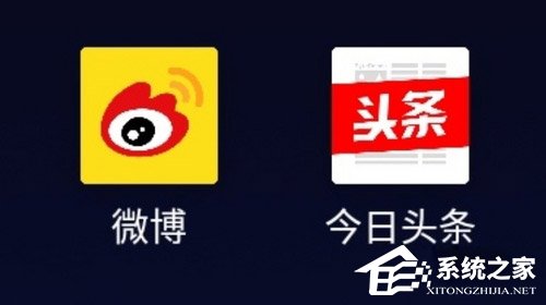 买红米5还是魅蓝S6？魅蓝S6和红米5对比评测