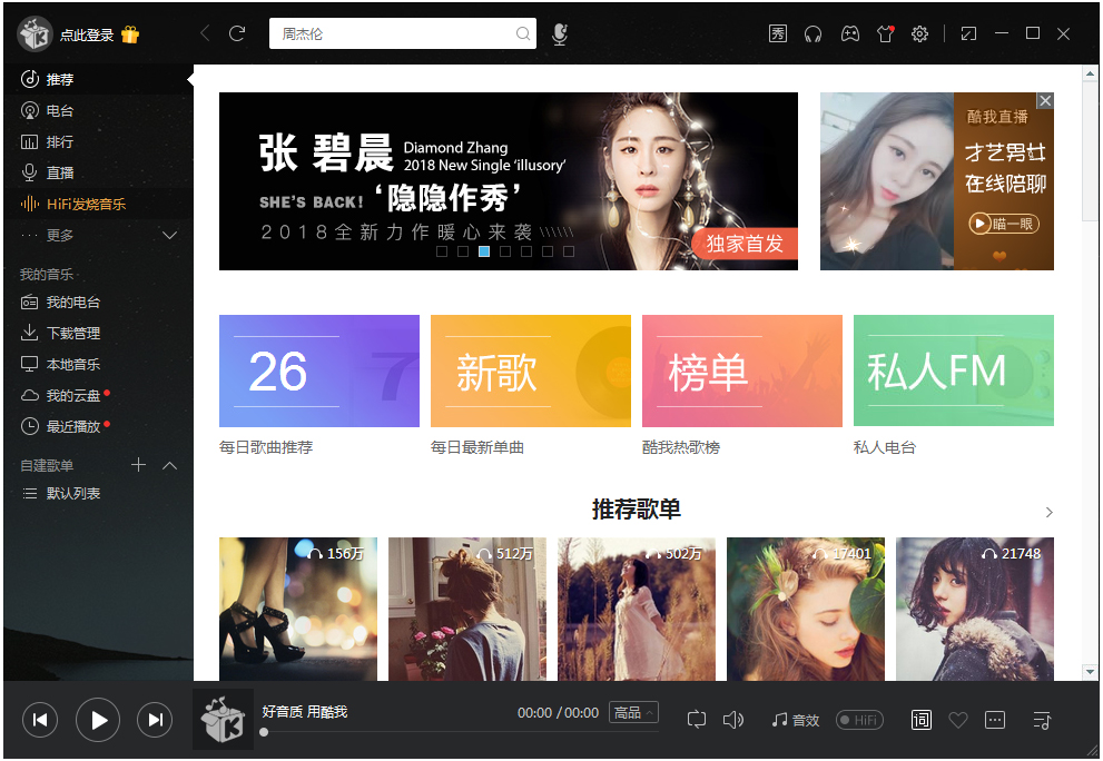 筹算机堪称现在升学经营中的解药。那筹算机何以云云隽拔呢？大龄硕士的肄业之谈——你读研出来才干嘛？（校园花坛里种菜种出了一篇SCI期刊论文！大学生种的菜再有大讲求）（中超积分榜：上海海港强势领跑泰山队暂列第二位）