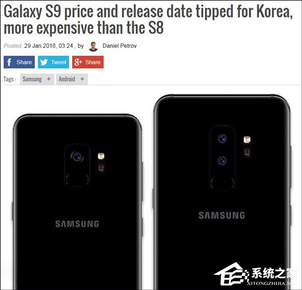 950000韩元起!外媒曝光三星Galaxy S9韩国售价