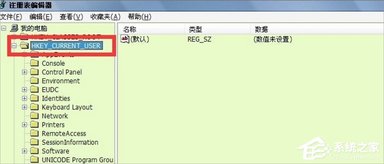 Win7提示“由于本机的限制 该操作已被取消”怎么办?