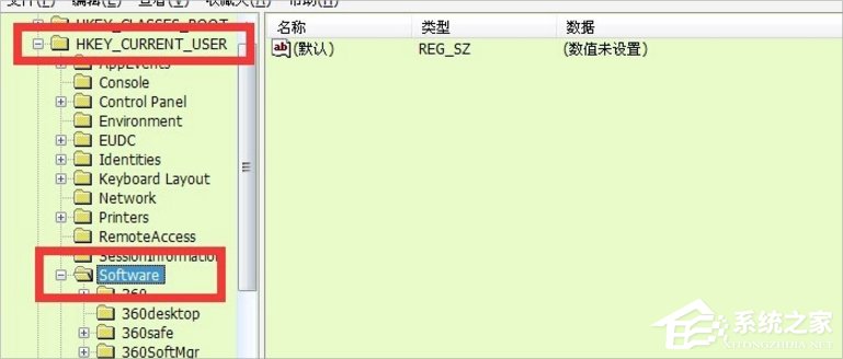 Win7提示“由于本机的限制 该操作已被取消”怎么办?