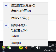 76-1P131152T0-52.jpg