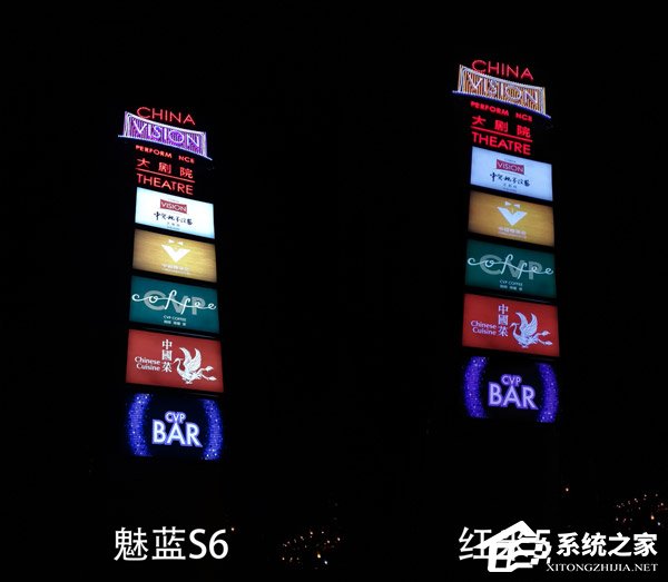 买魅蓝S6还是红米5?红米5和魅蓝S6全面对比评测