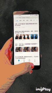买魅蓝S6还是红米5?红米5和魅蓝S6全面对比评测