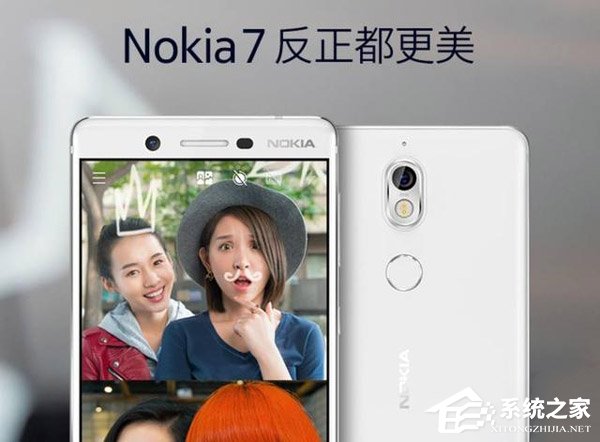 买诺基亚6二代还是诺基亚7?Nokia 7和Nokia 6