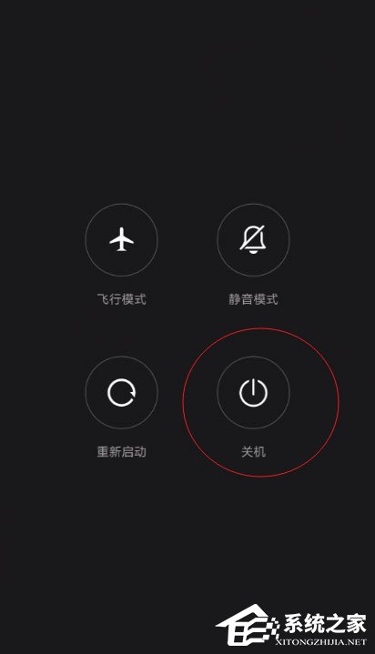 点击图片查看详情 fastboot小米手机_fastboot模式怎么进入