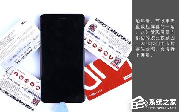 诺基亚6二代做工好不好?Nokia6二代拆机图解