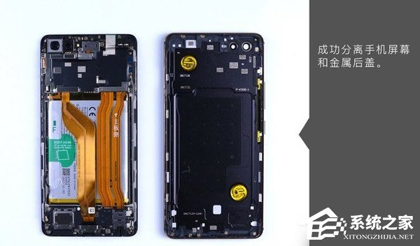 vivo新款s1拆机图解,vivos1pro拆机图解 vivo x20plus屏幕指纹版拆机图解