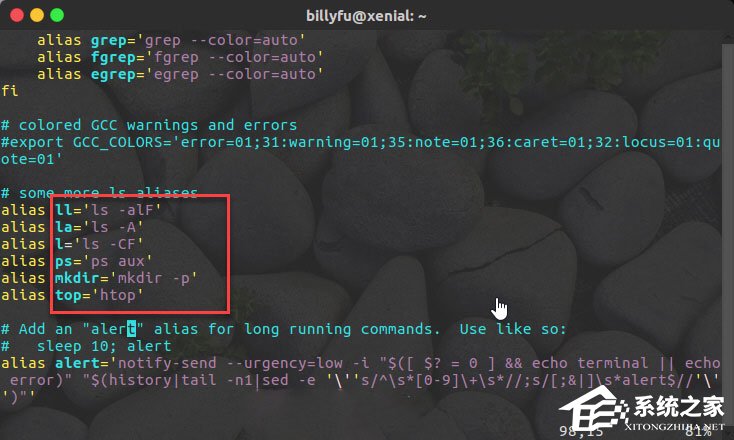 bashrc配置文件是什么?linux如何编辑bashrc配