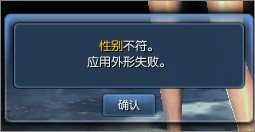 剑灵凝据约入导常灵凝据图使用方法