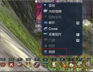 剑灵凝据约入导常灵凝据图使用方法