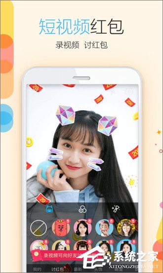 全球著名的社交平台有哪些?世界上有哪些瞩目