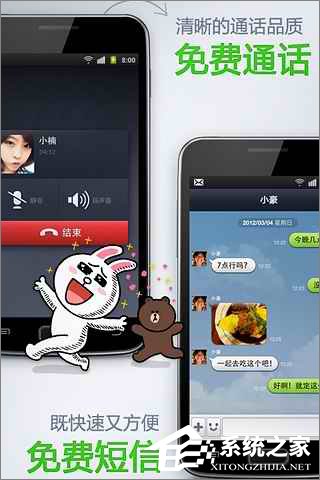 全球著名的社交平台有哪些?世界上有哪些瞩目