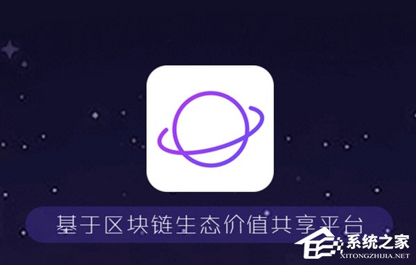 网易黑钻有什么用?网易黑钻详解