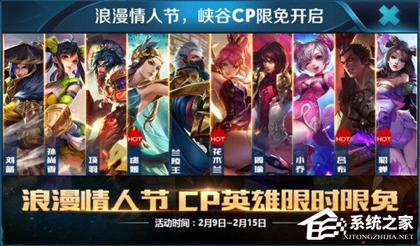 王者荣耀 v1.33.1.11