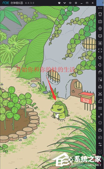 安卓模拟器哪个好用?2018旅行青蛙模拟器推荐