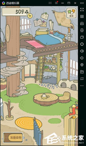 安卓模拟器哪个好用?2018旅行青蛙模拟器推荐