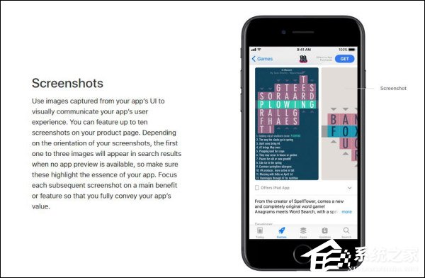 可添加截图增至10张!苹果修改App Store上架规则