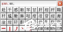 51-1P22GH457-52-water.jpg