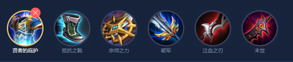 王者荣耀裴擒虎怎么出装 裴元虎最强出装技巧