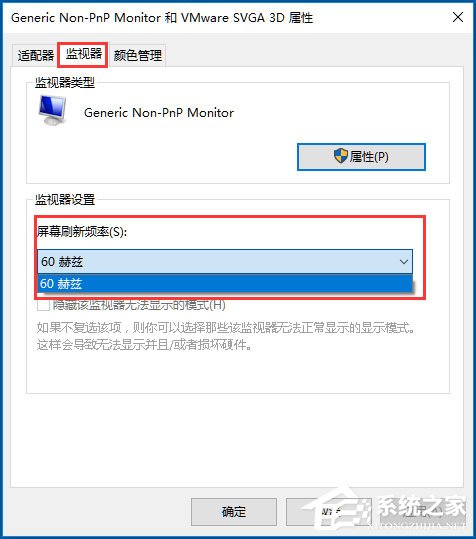 66-1P22QI242-51-water.jpg
