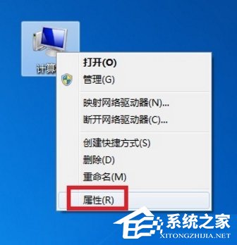 Win7本地连接不见了 本地连接不见了怎么办？