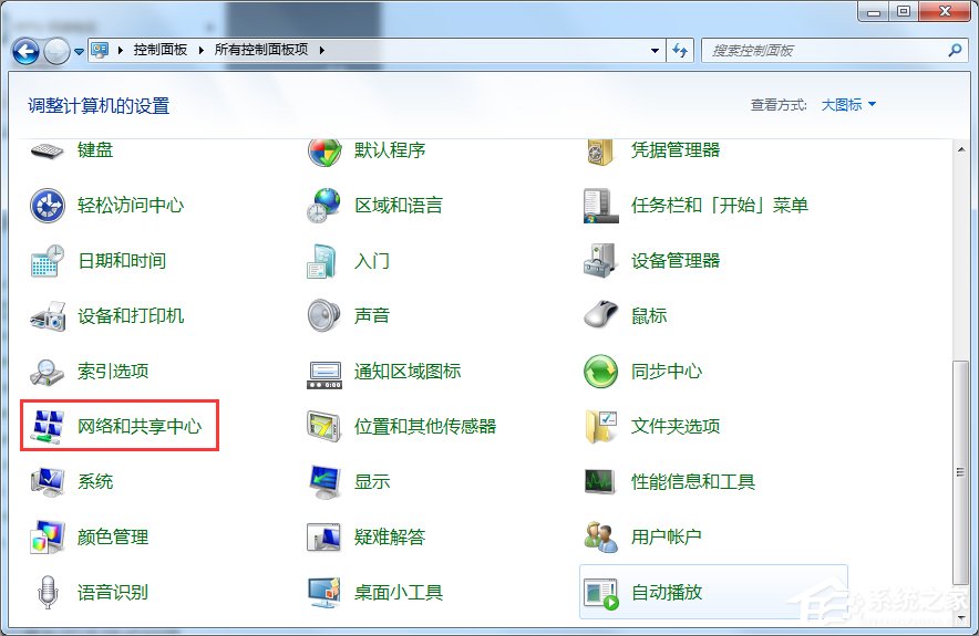 70-1P22Q45I2-water.jpg