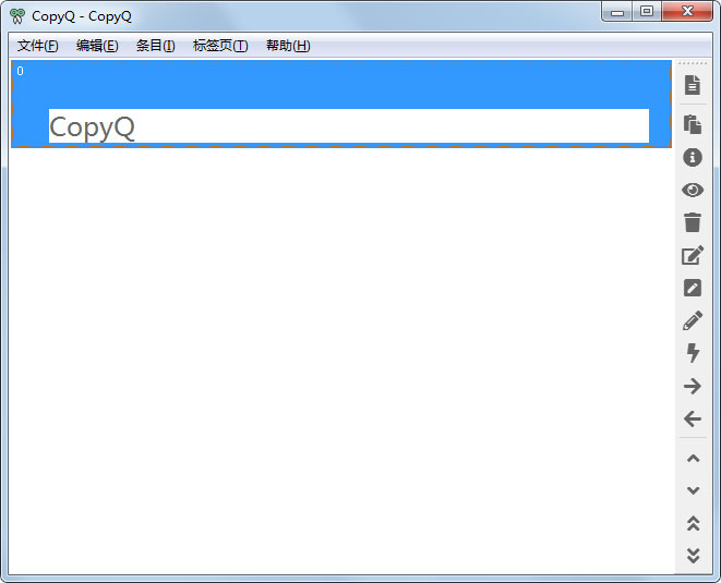 linux系统下载安装包软件 66-1P301151012339.jpg