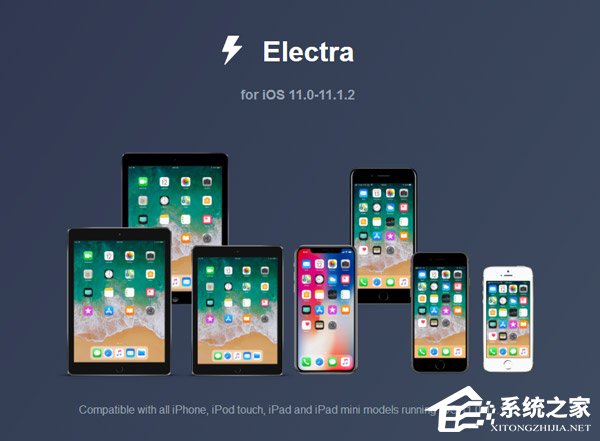 Electra推出iOS 11–11.1.2全版本越狱工具(附