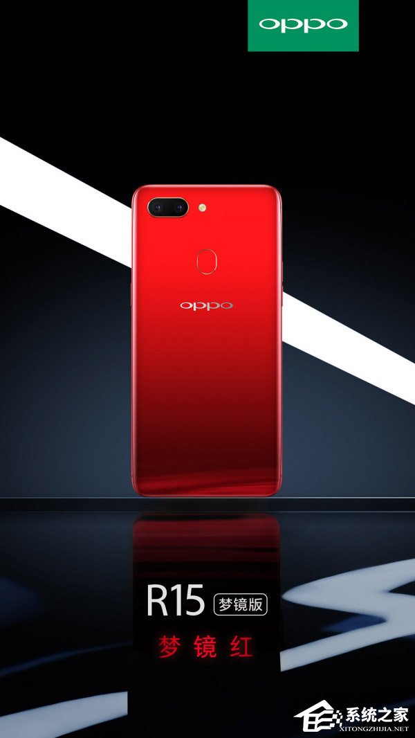 吸睛力爆表!OPPO官方发布新旗舰R15最新渲染