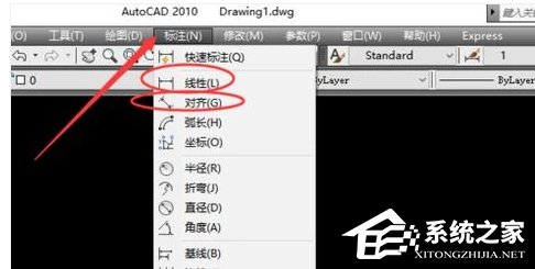 cad连续标注快捷键是什么?cad连续标注