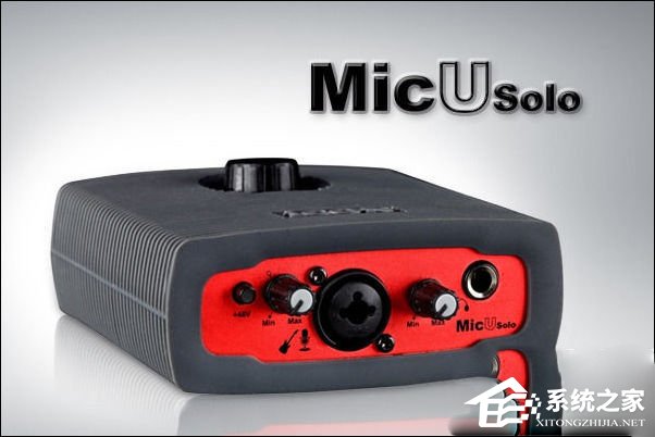 艾肯(iCON)MicU声卡驱动 V1.34.12 英文版