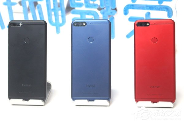 华为荣耀畅玩7C好不好?荣耀畅玩7C手机上手