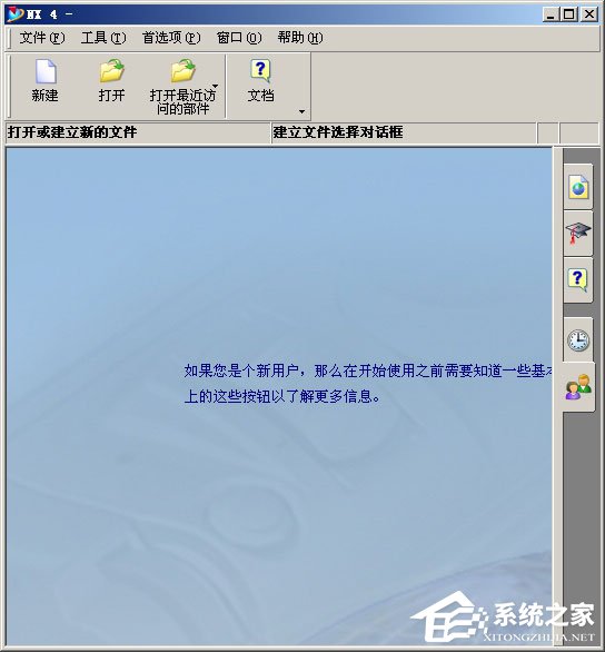 56-1P3141G251-water.jpg
