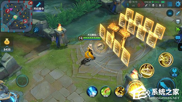 王者荣耀 v1.33.1.23