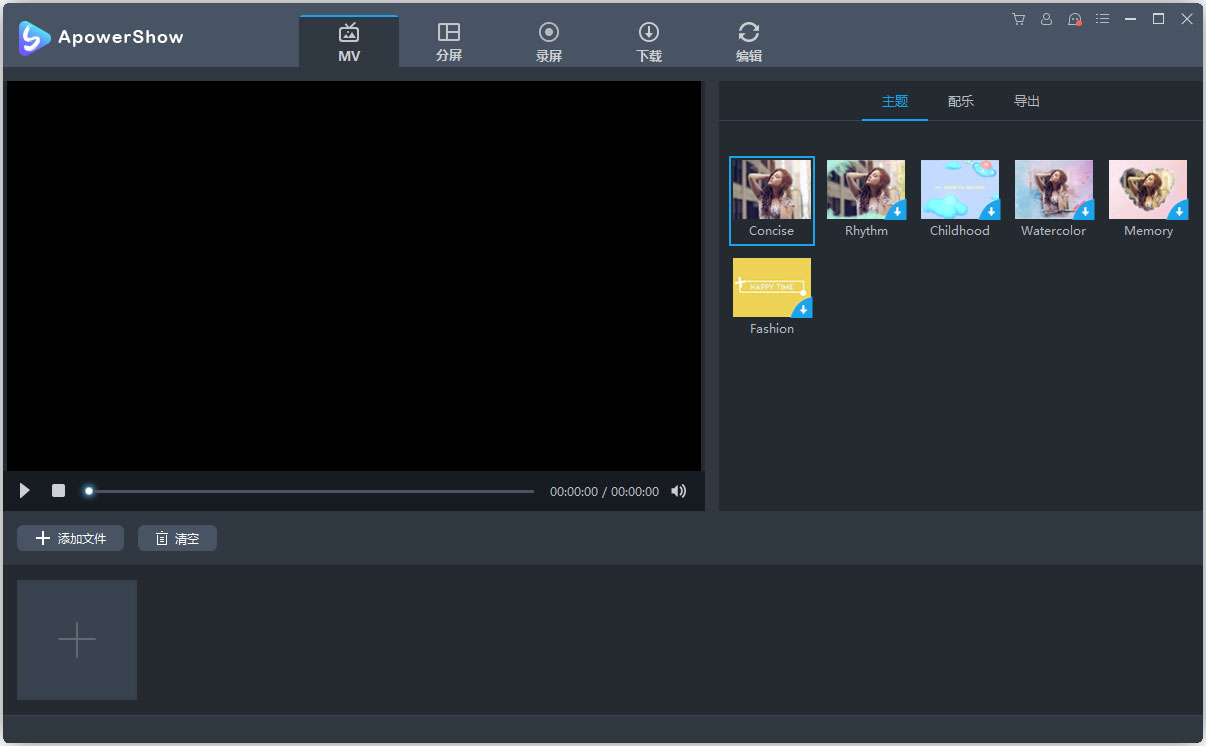 电脑版免费电子相册 66-1P32G44506355.jpg