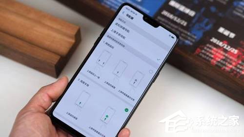 OPPO R15怎么样?OPPO R15手机真机上手体