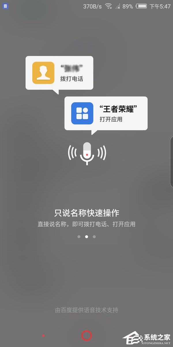 努比亚V18值得买吗?努比亚V18真机上手评测