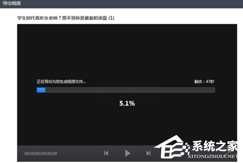 视频加水印能去掉吗 90-1P402104021-51-water.jpg