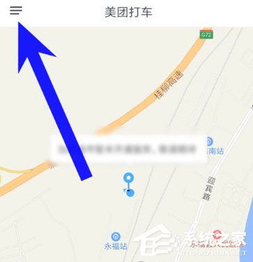 附近的美团站点位置 90-1P403150429-51-water.jpg