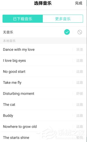 90-1P40QA205-52-water.jpg